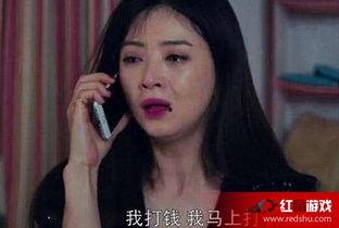 樊胜美爆料视频,娱乐圈背后的惊人真相 第1张 樊胜美爆料视频,娱乐圈背后的惊人真相 第1张